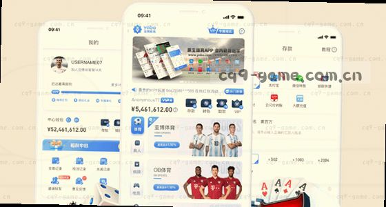 如何找到平台的主页或登录入口？