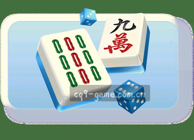 数据中心全息投影技术服务网络图