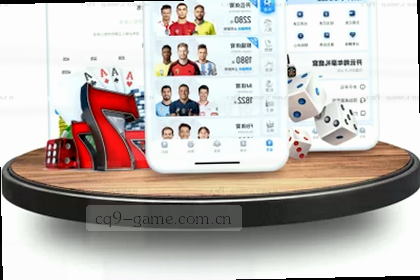 赛事海报现场氛围图集